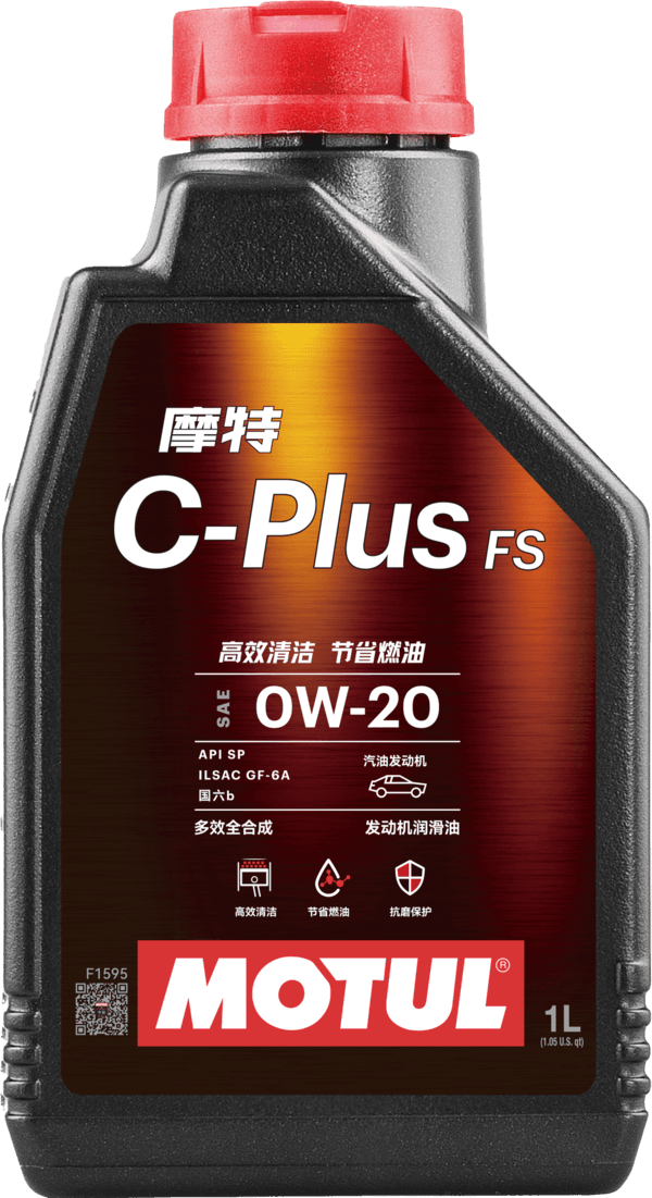 MOTUL C-PLUS FS 0W20
