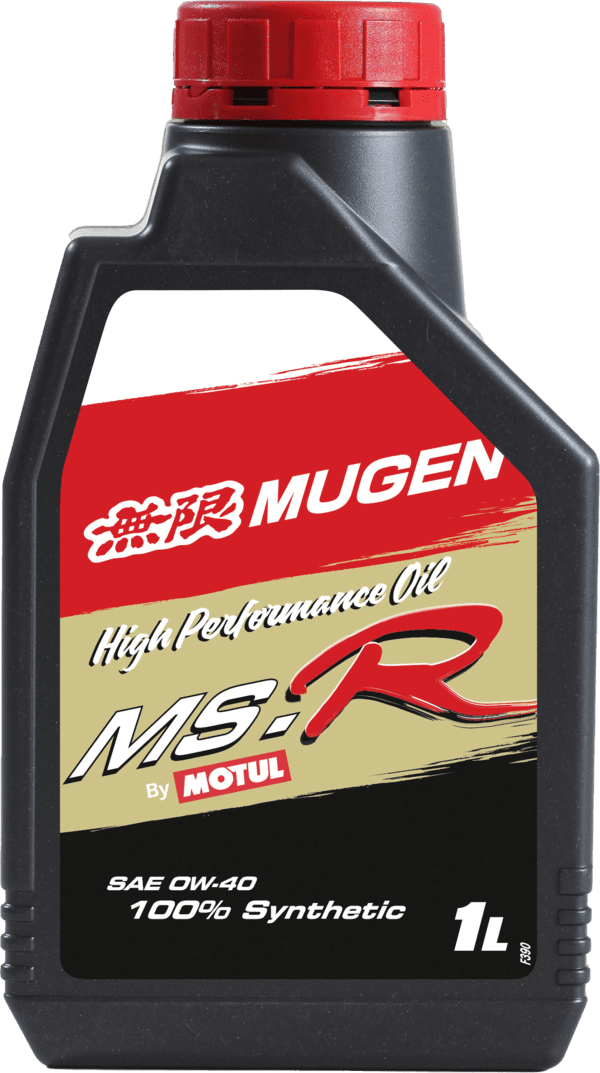 MOTUL HIGH PERFORMANCE MS-R 0W-40