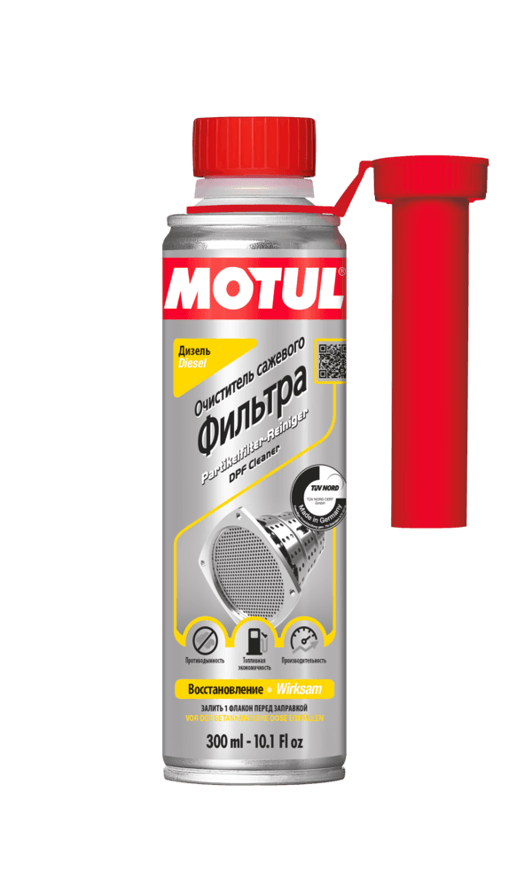 MOTUL DPF CLEANER DIESEL