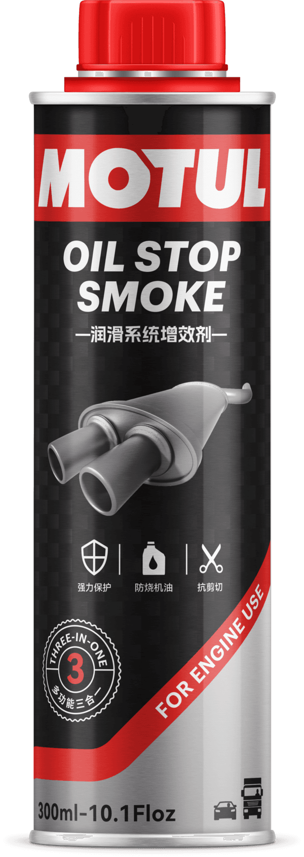 MOTUL OIL STOP SMOKE