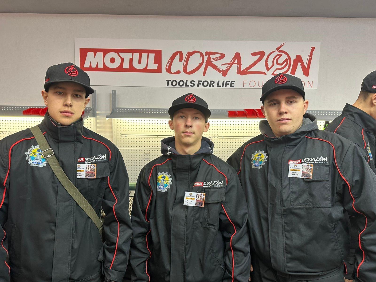 La Fondation Future of Ukraine 